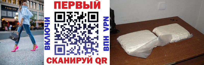 ссылка на мегу ССЫЛКА  Чебаркуль  АМФЕТАМИН Premium 