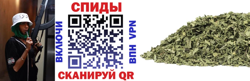 OMG зеркало  Чебаркуль  Бутират оксибутират 