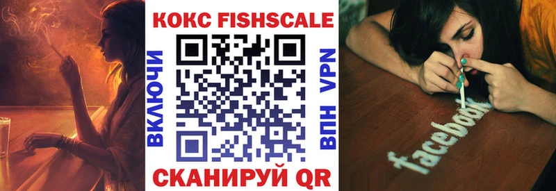 Кокаин Эквадор ссылка на мегу ссылки Чебаркуль магазин наркотиков