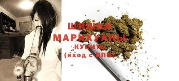 мефедрон Абаза