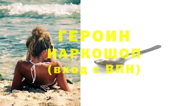 скорость Михайловск