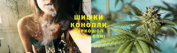 мефедрон Абаза