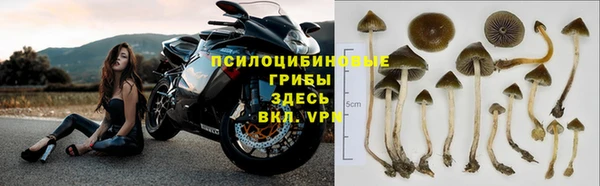 мефедрон Абдулино
