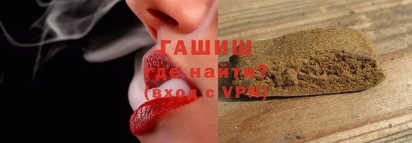круглые Абинск