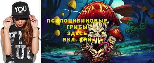 мефедрон Абдулино
