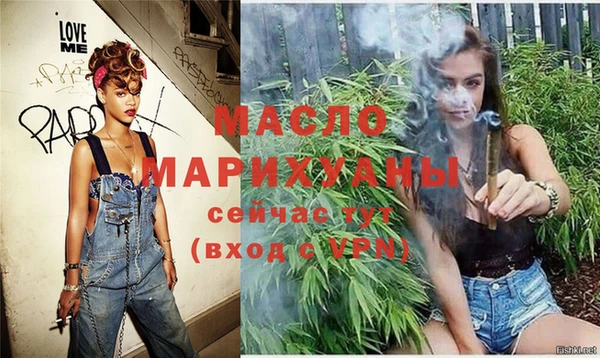 круглые Абинск