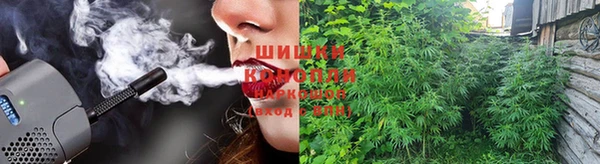 мефедрон Абдулино